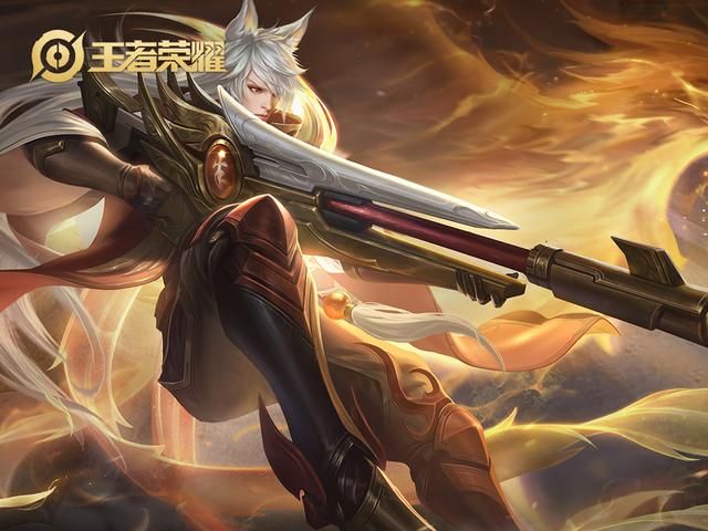 王者荣耀：破晓堪称“射手神器”，哪些射手可以在后期才出它？