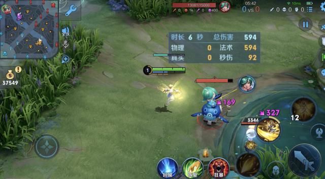 王者荣耀:艾琳不需要暴击?大错特错!艾琳缺少的恰恰就是暴击率