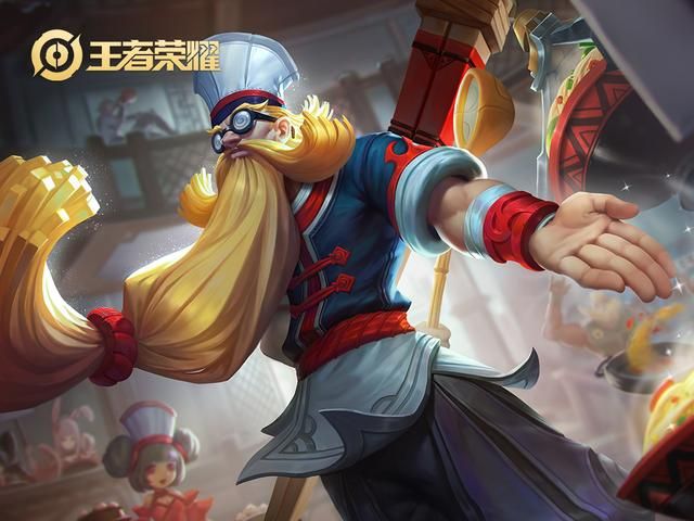 游戏首班车:王者荣耀中的6个“钩子”技能,你最害怕哪一个?