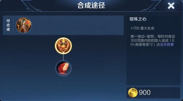 打野典韦究竟适合红色打野刀还是紫色打野刀?需从三个方面来考虑