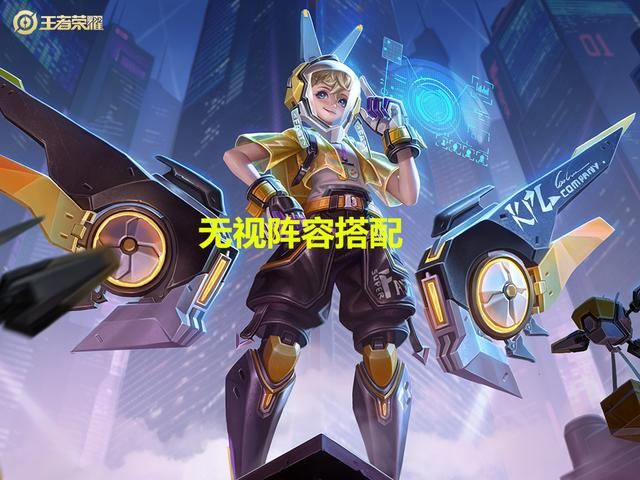 王者荣耀:辅助常犯的5个错误,你中招了吗?难怪队友会甩锅给你