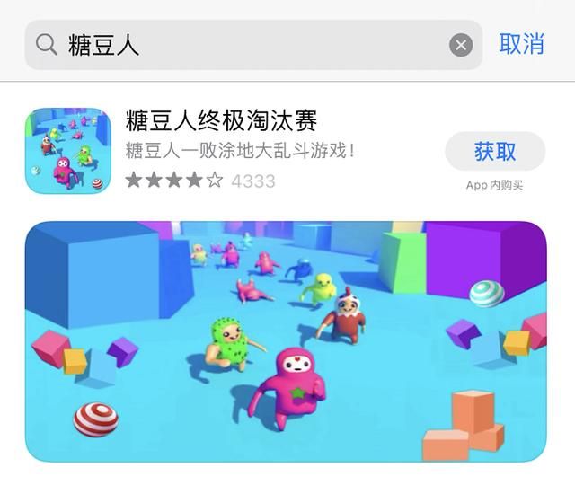 又一国产游戏被韩厂商剽窃,网友:抄,就硬抄