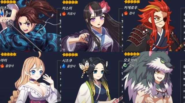 又一国产游戏被韩厂商剽窃,网友:抄,就硬抄