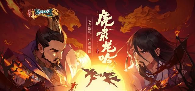 又一国产游戏被韩厂商剽窃,网友:抄,就硬抄