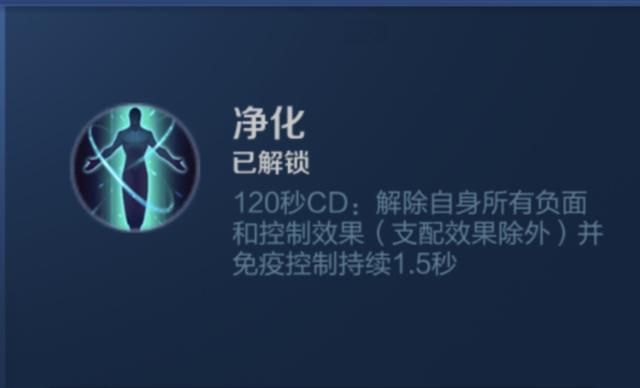 王者荣耀：狄仁杰的取胜之道——了解自身优势，把握英雄的强势期