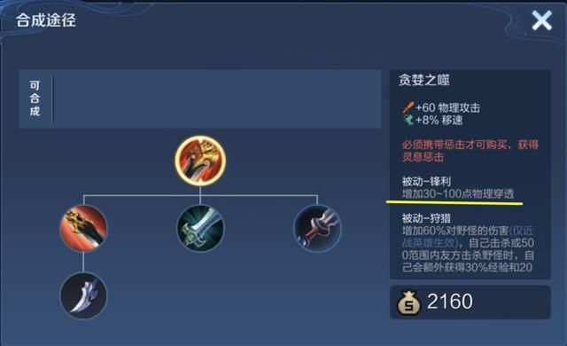 纯净苍穹能提供30%减伤,被控制也能使用,为什么没人出呢?