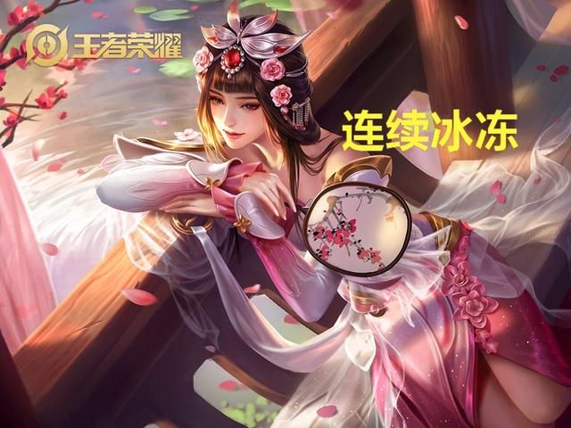 王者荣耀：控制最“恶心”的7个英雄，对手：能让我“动”一下？