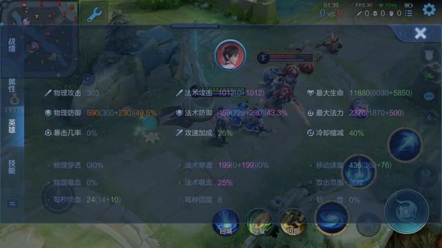 元流之子法师“万血折磨流”,创新玩法,让对手痛不欲生!