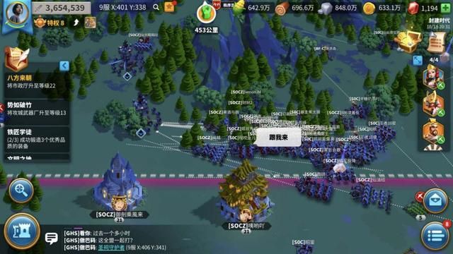 《万国觉醒》登顶,国内SLG终于告别刘关张 迎来新时代