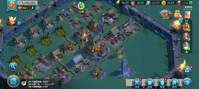 《万国觉醒》登顶,国内SLG终于告别刘关张 迎来新时代