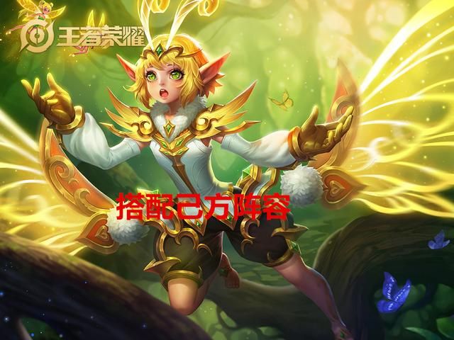 为什么大部分一楼玩家都不愿意先选英雄,而是喜欢“我帮你们抢”