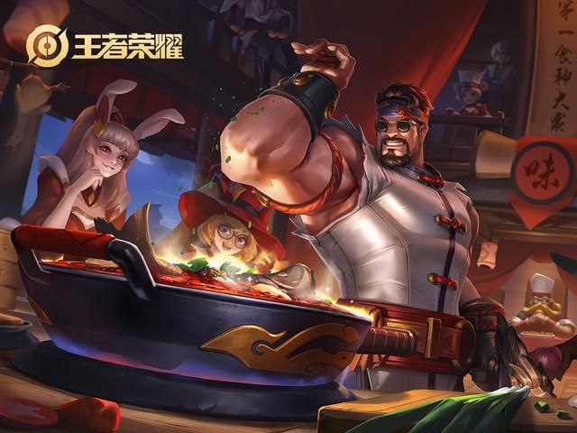 王者荣耀学会轻松上王者系列-“单带代表英雄”程咬金