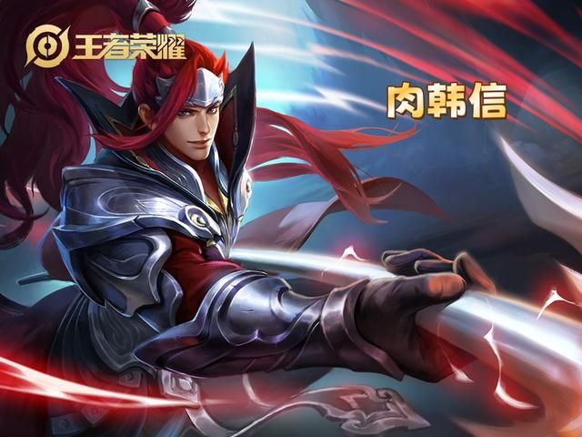 疯狂!打野肉典韦,利用大招真伤,化身“自爆卡车”!