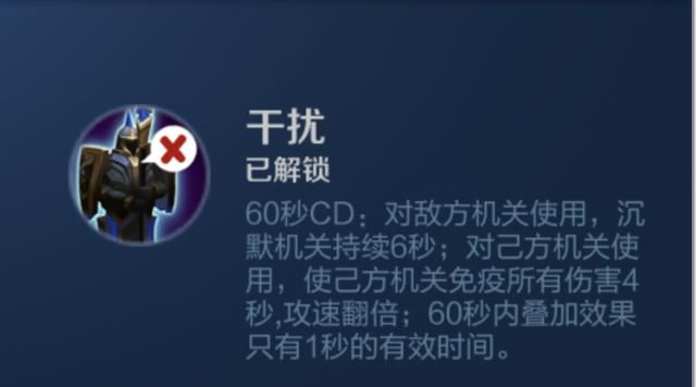 游戏首班车:辅助刘禅的取胜之道——了解英雄优势,明确他的节奏