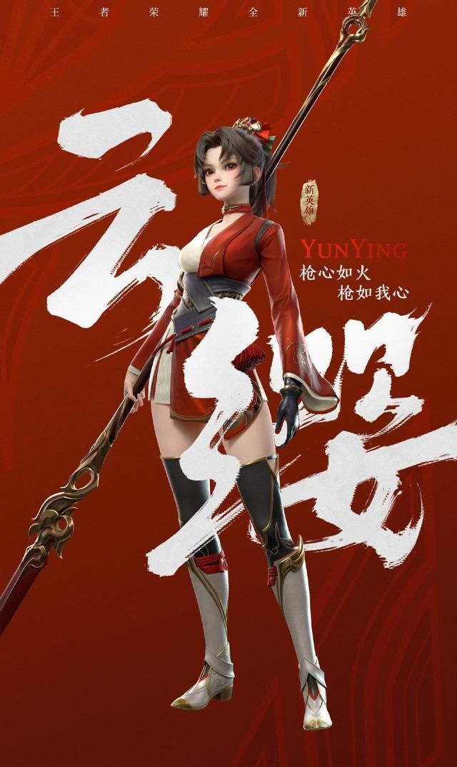 王者荣耀6.2体验服更新:7名英雄调整,末世马可终于被“动刀”了