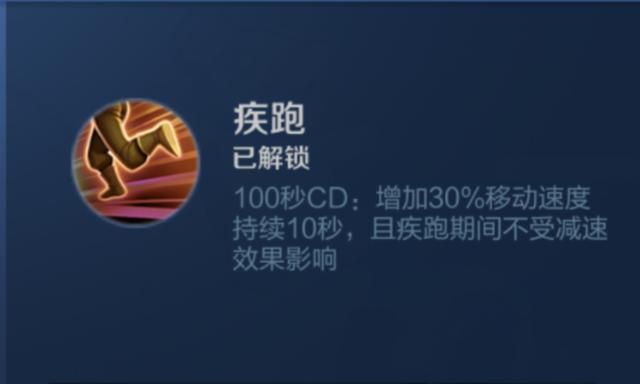 王者荣耀:我出门21%暴击几率,蒙犽枪枪暴击扫荡一切