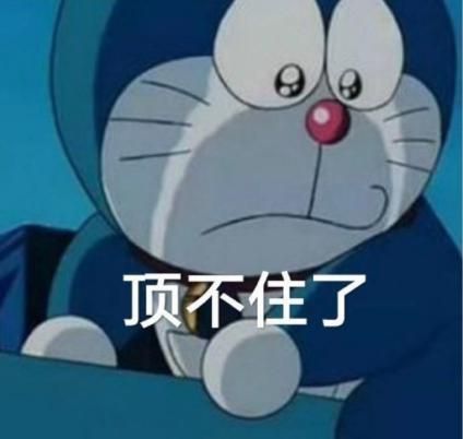 麦肯锡报告在搞风搞雨 真正的幕后黑手却还在"隐秘的角落"