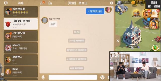 陈赫自作孽不可活?玩家现场集体倒戈:跟小赤赤作对更有意思