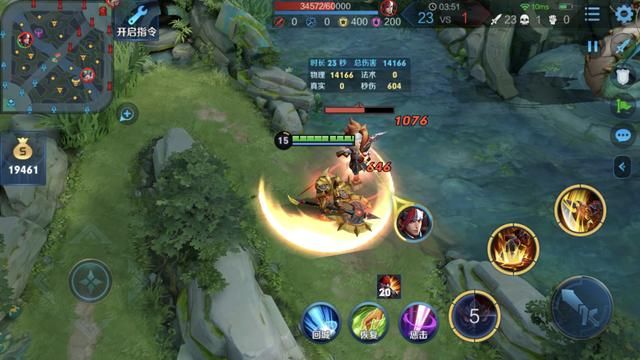 数据分析:打野典韦究竟该选择无尽战刃还是宗师之力?