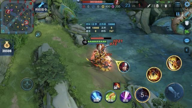 数据分析:打野典韦究竟该选择无尽战刃还是宗师之力?