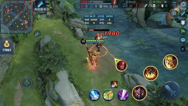 数据分析:打野典韦究竟该选择无尽战刃还是宗师之力?