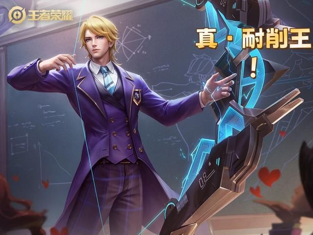 真耐削!后羿再被砍,S36已被连砍4次,他凭啥?