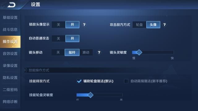 活跃在各个段位的英雄-亚瑟,“惩击流”亚瑟的carry思路