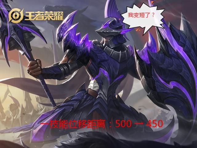 体验服10.16更新:3名英雄调整,T0蒙恬变“短”了