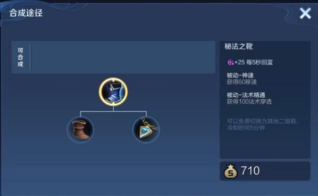 相比于极影来说,近卫是不是太弱了?它们适合哪些辅助选择呢?