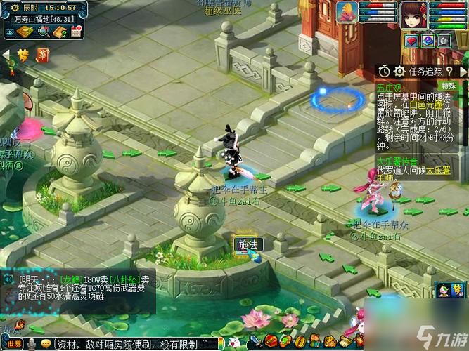 梦幻西游五庄观副本视频，梦幻西游五庄观副本迭代