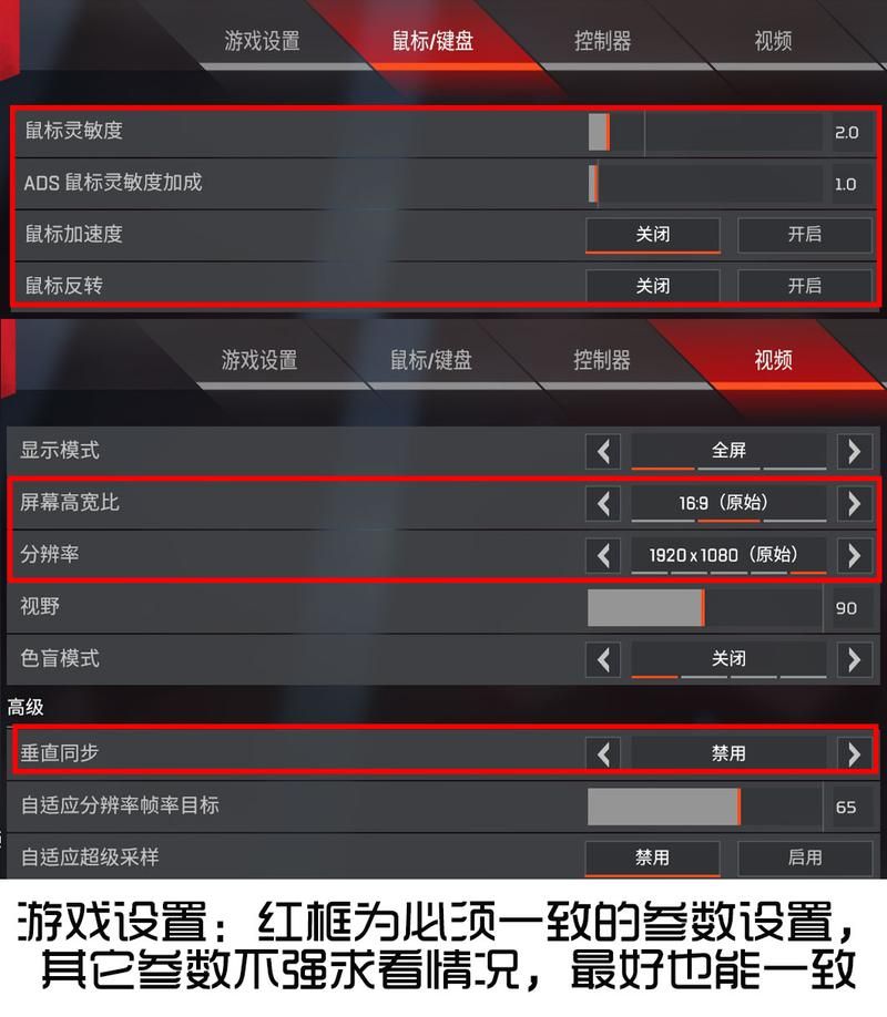 罗技鼠标宏经常失效，罗技鼠标宏会封号吗csgo