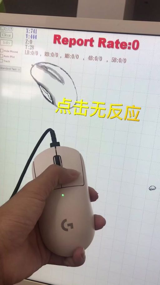 罗技鼠标宏经常失效，罗技鼠标宏会封号吗csgo