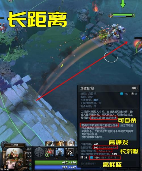 dota2复活命令，DOTA2复活指令