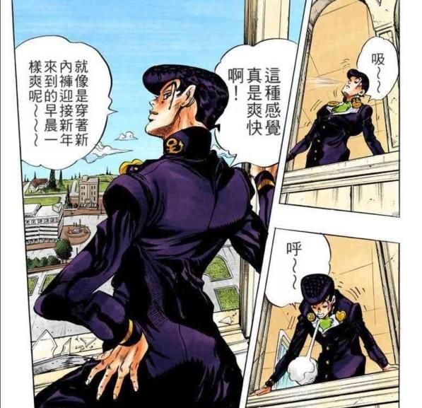jojo的奇妙比喻 汇总，jojo的奇妙比喻是什么意思