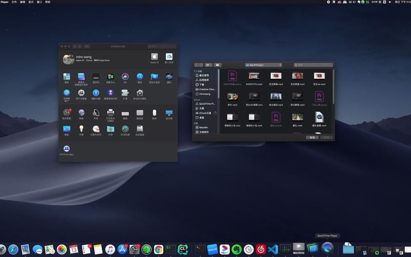 mac远程桌面连接mac，mac远程桌面连接linux
