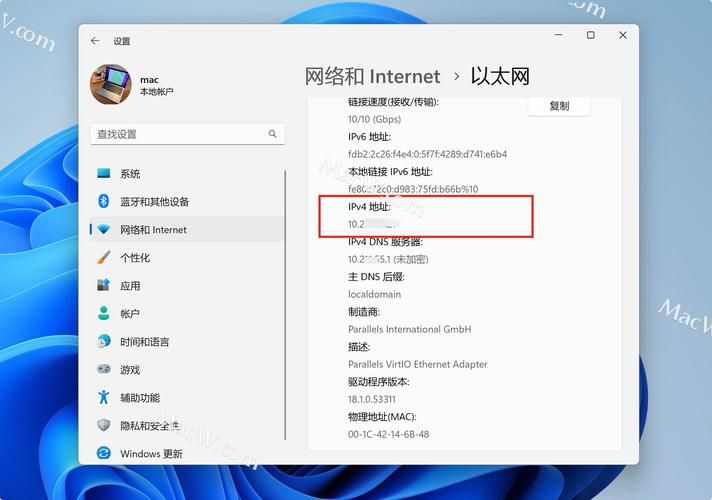 mac远程桌面连接mac，mac远程桌面连接linux
