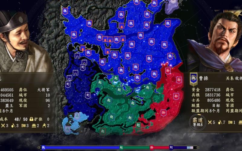 三国志14难不难，三国志14难度区别贴吧