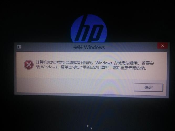 无法安装请稍后再试是什么问题，无法安装请稍后再试怎么解决