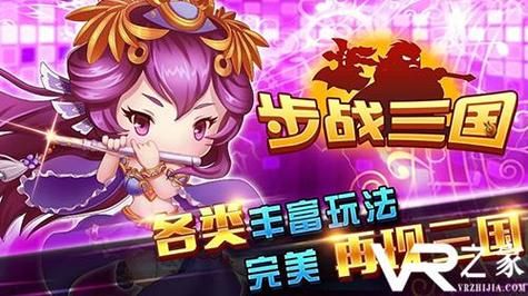 ios无限元宝的手游有哪些，ios版无限元宝手游