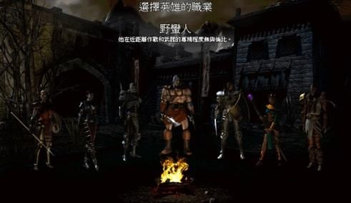 暗黑破坏神2 存档修改，暗黑破坏神2存档损坏怎么办