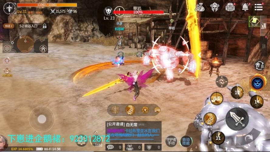 好玩的mmorpg网游，好玩的mmorpg手游推荐