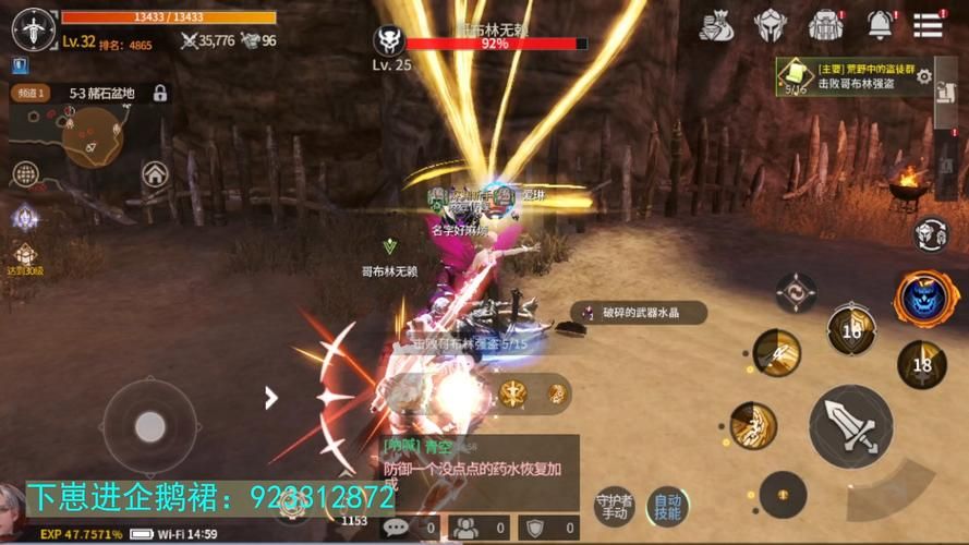 好玩的mmorpg网游，好玩的mmorpg手游推荐