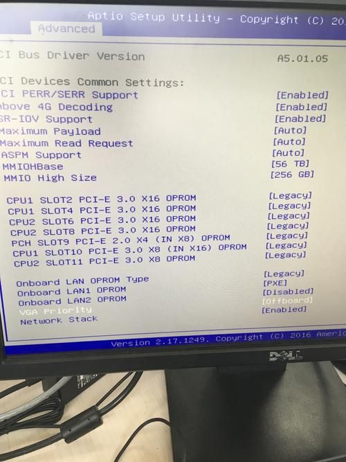 笔记本禁用集成显卡会怎么样,笔记本禁用集成显卡后黑屏