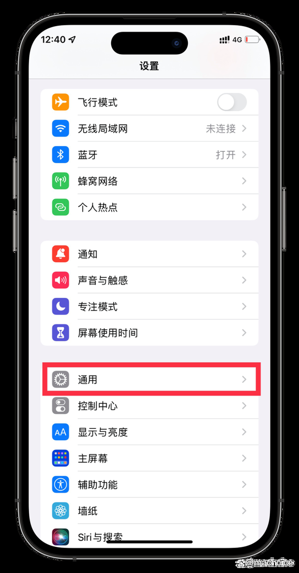 微信分身苹果版免费版下载破解版，微信分身苹果版免费版最新版