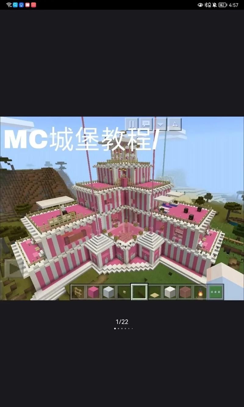 我的世界指令建房子怎么建，我的世界指令建房子的指令