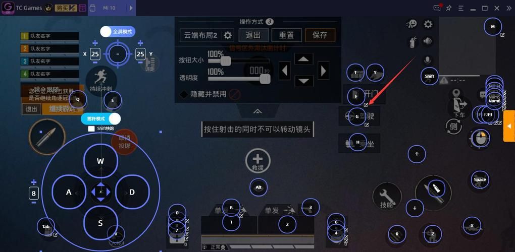 和平精英电脑能玩不，和平精英电脑可以玩