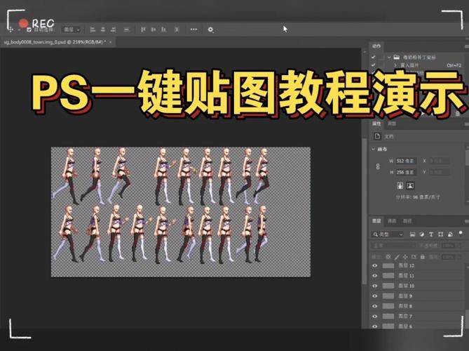 dnf补丁使用教程，dnf补丁制作工具在哪