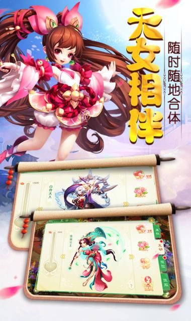 无限元宝公益服手游，无限元宝手游公益服吧