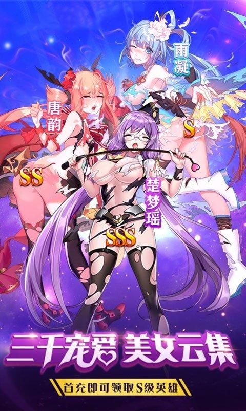 变态手游盒子排名前十，网游手游排行榜第一名角色扮演