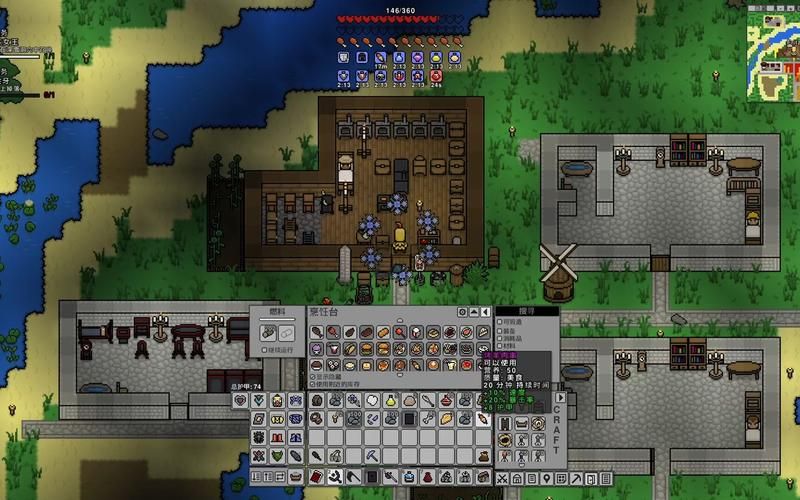 necesse攻略站，necesse攻略沙漠2层